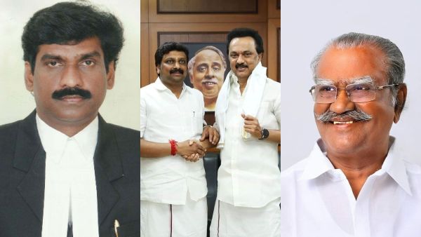 தமிழகத்திலிருந்து 
