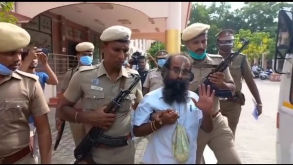  தீர்ப்பு 