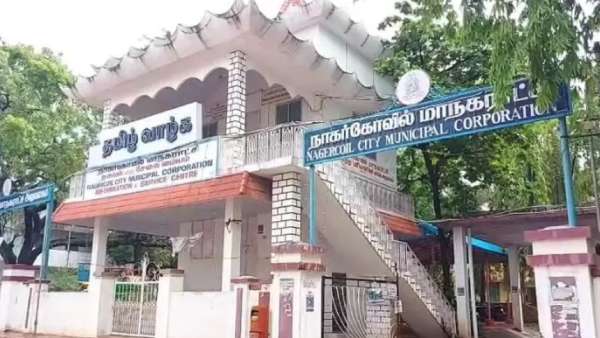 நாகர்கோவில் சர்ச்சை 