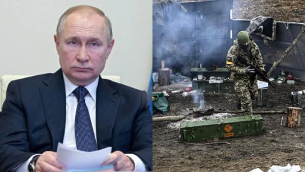  உக்ரைன் - ரஷ்யா 