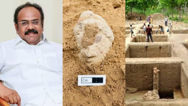  மத்திய தொல்லியல் துறை