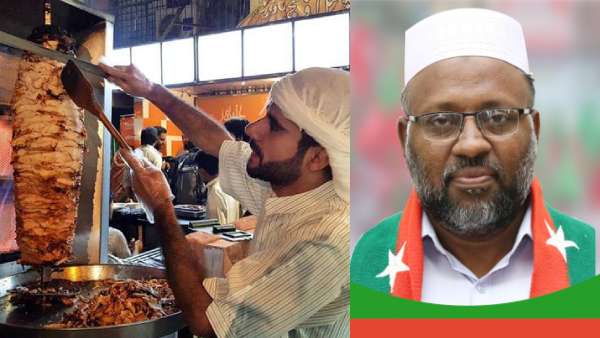 தேவையற்ற நடவடிக்கை தேவையற்ற நடவடிக்கை