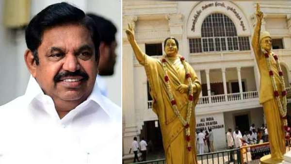 அதிமுகவுக்கு சிக்கல் அதிமுகவுக்கு சிக்கல்