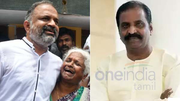 Vairamuthu on Perarivalans release verdict of supreme court Vairamuthu on Perarivalans release verdict of supreme court