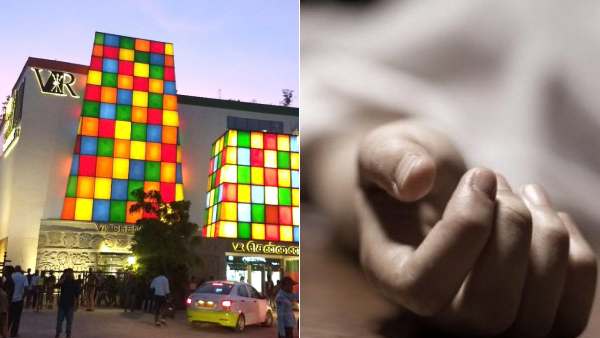 இளைஞர் பலி