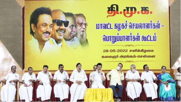  நானா? நீங்களா? 