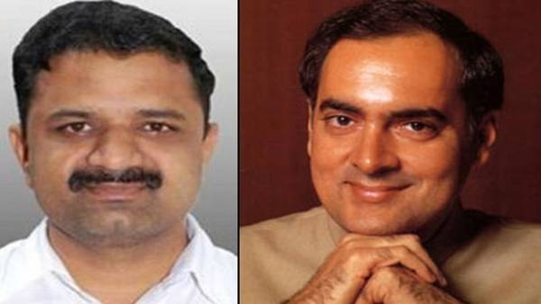 ராஜிவ்காந்தி கொலை வழக்கில் கைது ராஜிவ்காந்தி கொலை வழக்கில் கைது