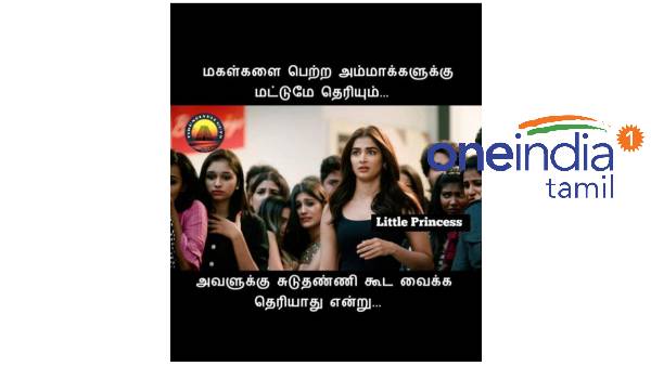 Funny memes collection on mothers day wishes