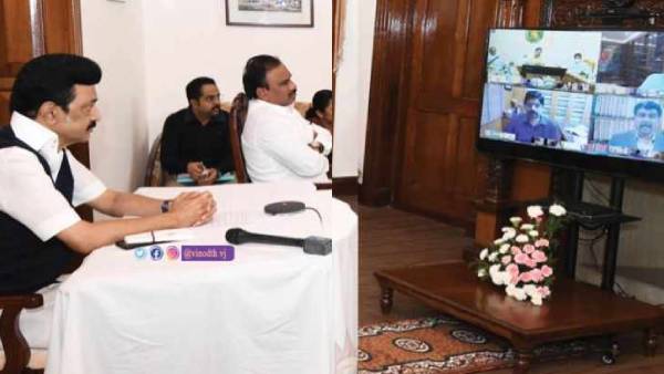 என்ன மீட்டிங் என்ன மீட்டிங்