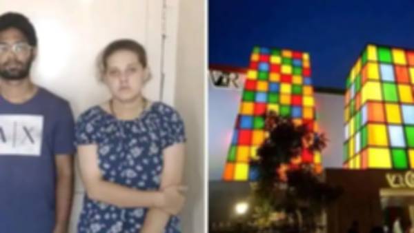  டிஜே பார்ட்டி