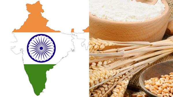 விளைச்சல் குறைவு 