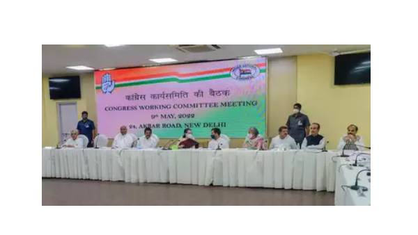 பிளவுபடுத்தும் செயல் பிளவுபடுத்தும் செயல்