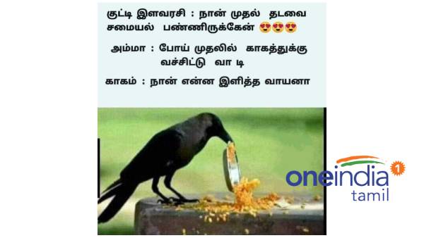 Funny memes collection on sunday 22-05-2022