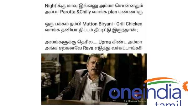 Funny memes collection on sunday 22-05-2022