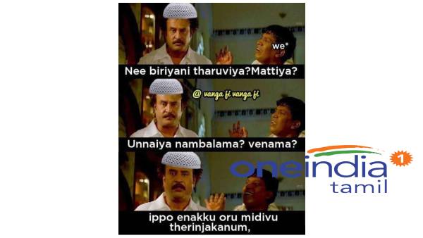 Funny memes collection on Ramzan briyani