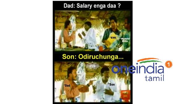 Funny memes collection on salary