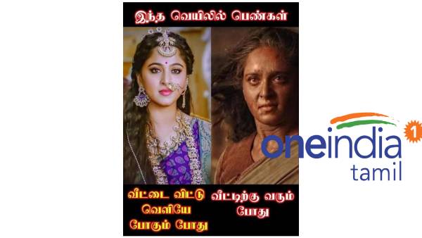 Funny memes collection on summer heat 04-05-2022