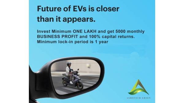 Agrotech new scheme Calliper Green Vehicles entered in Indian market under the name AGROTECH GREEN Agrotech new scheme Calliper Green Vehicles entered in Indian market under the name AGROTECH GREEN