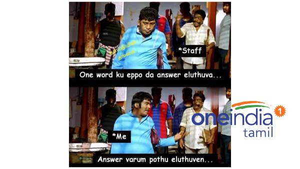 Viral memes collection on school exams