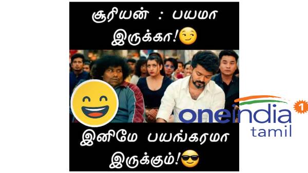 Funny memes collection on summer heat 04-05-2022