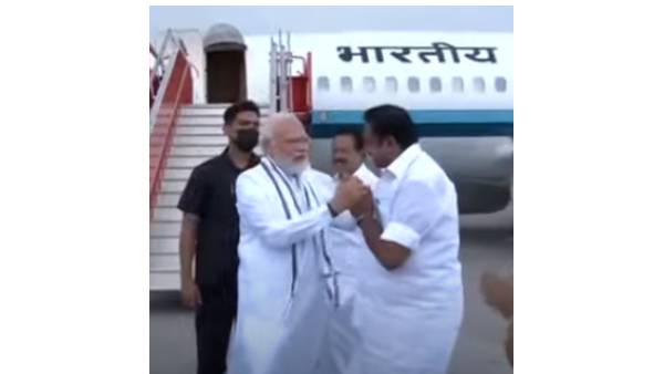 முகமெல்லாம் சிரிப்பு 