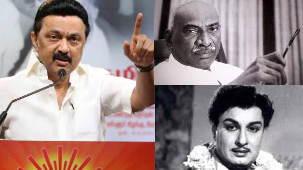 Chief Minister Stalin who said from Kamaraj to MGR name promised to do his duty Chief Minister Stalin who said from Kamaraj to MGR name promised to do his duty