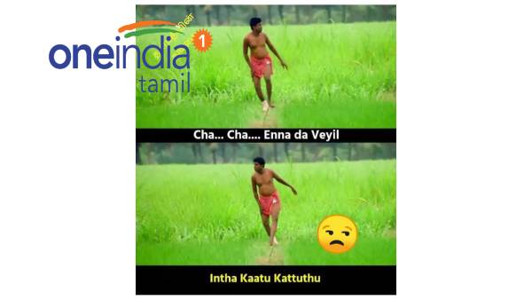 Funny memes collection on summer heat 04-05-2022