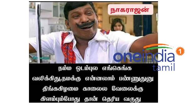 Funny memes collection on monday 30-05-2022