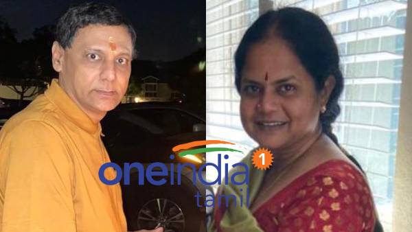 கைது செய்தது எப்படி 