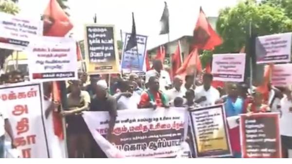 பட்டின பிரவேசத்துக்கு எதிர்ப்பு போராட்டம் பட்டின பிரவேசத்துக்கு எதிர்ப்பு போராட்டம்