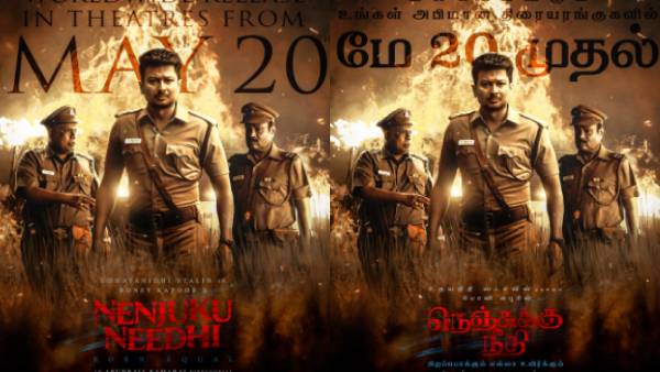 திமுக டிக்கெட் திமுக டிக்கெட்