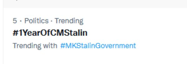 #1YearOfCMStalin ட்ரெண்ட்