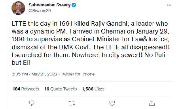 சுப்பிரமணியசாமி கருத்து 