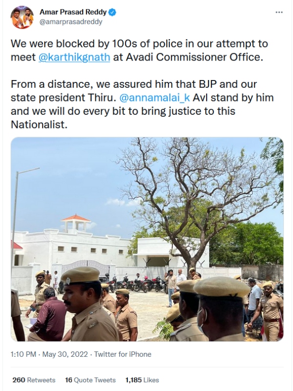 போலீசார் தடுத்தனர் 