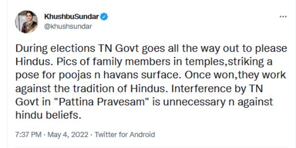 குஷ்பு காட்டம் 