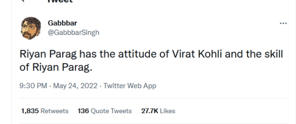 நெட்டிசன்கள் விமர்சனம் நெட்டிசன்கள் விமர்சனம்