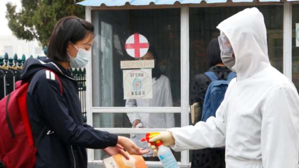 காய்ச்சல் காய்ச்சல்