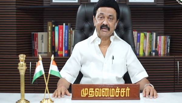 முதல்வர் பொறுப்பு 