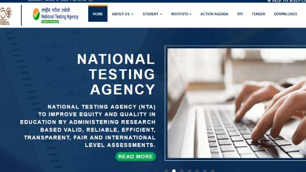 இளங்கலை க்யூட் தேர்வுக்கு விண்ணப்பம் 