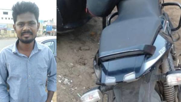  இருட்டு பகுதி