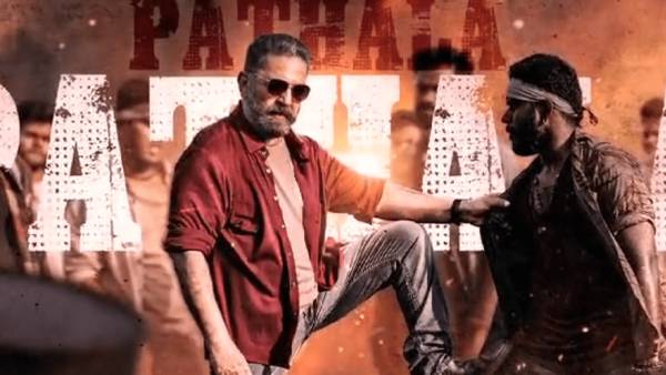 மதுரை அமெரிக்கன் கல்லூரி 