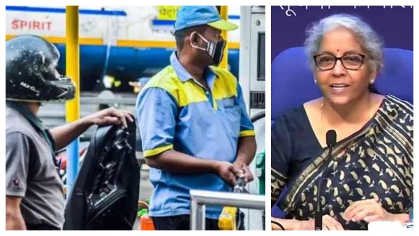 வரி குறைப்பு