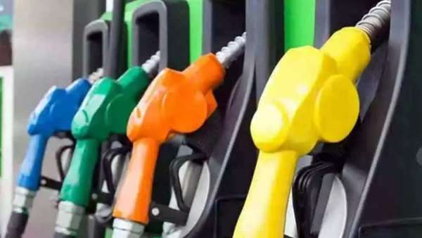 ஆர்ப்பாட்டம்