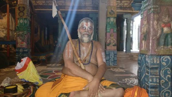 மன்னிப்பு 