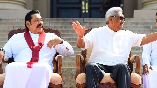  போராட்டம்