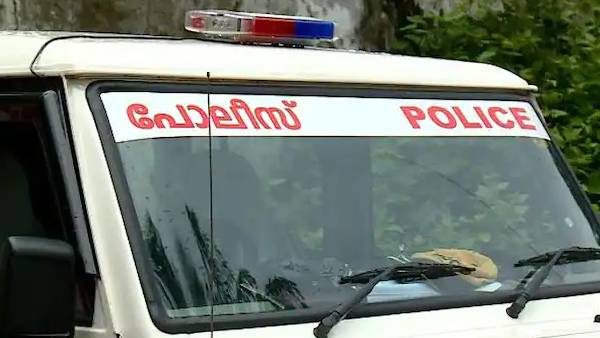  நீதிமன்றம்