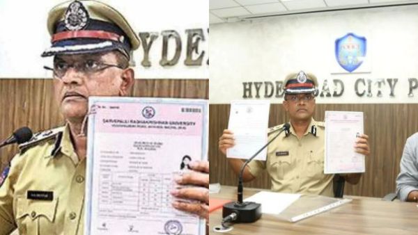 44 மோசடி சான்றிதழ்கள் 