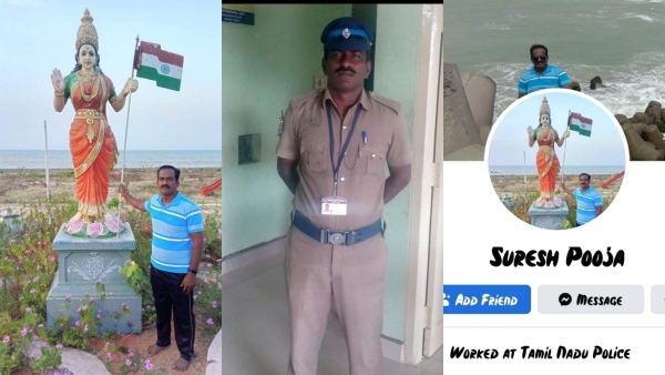 பெரும் பரபரப்பு 