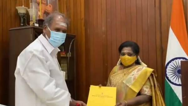 வேற்றுமையில்லை வேற்றுமையில்லை