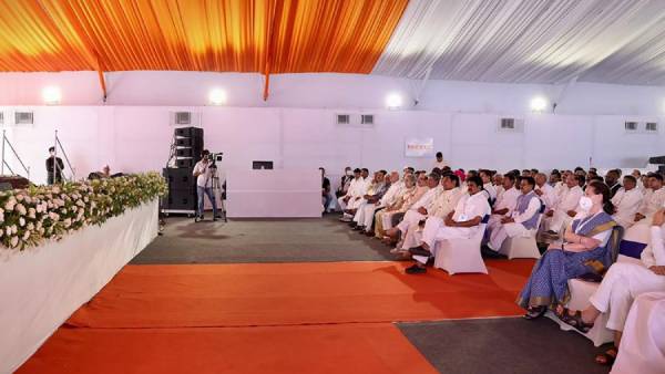  பாதயாத்திரை அறிவிப்பு 